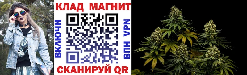 Где продают наркотики Усть-Лабинск Конопля  Cocaine  АМФЕТАМИН  Псилоцибиновые грибы  Мефедрон 