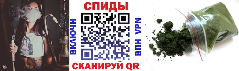 БУТИРАТ BDO  наркотики  Усть-Лабинск 