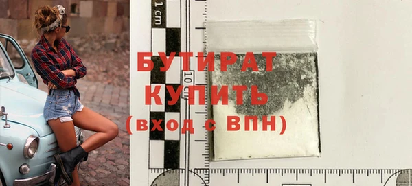 крисы Арсеньев
