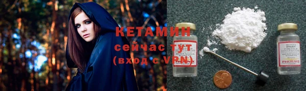 мескалин Аркадак