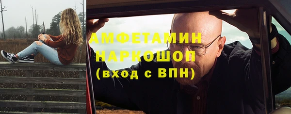 мескалин Аркадак