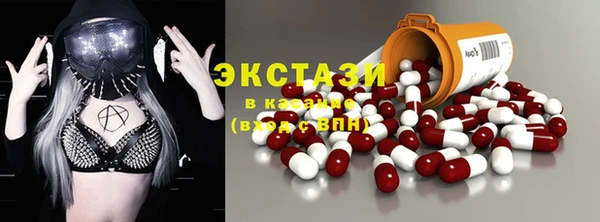 крисы Арсеньев