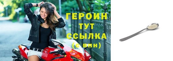 крисы Арсеньев
