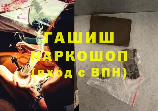 мескалин Аркадак