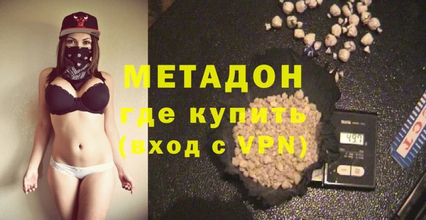 мескалин Аркадак