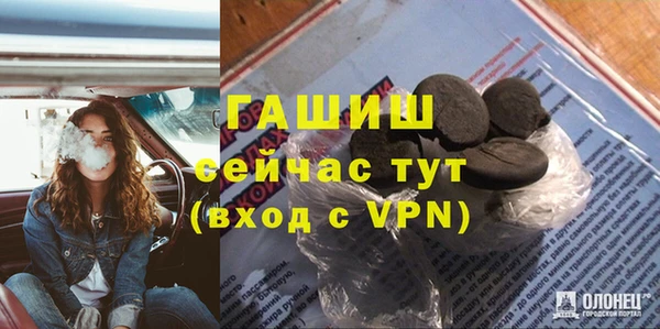 мескалин Аркадак
