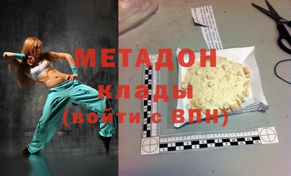 крисы Арсеньев