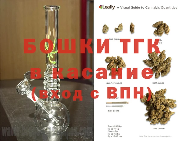 дживик Армянск