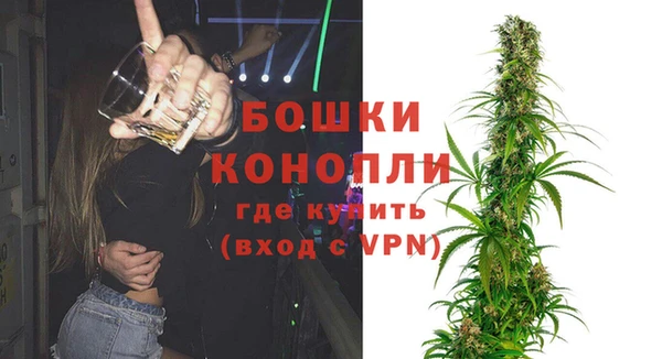 дживик Армянск