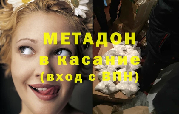 мескалин Аркадак