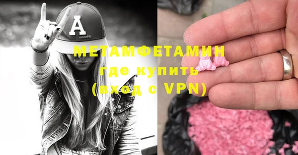 мескалин Аркадак
