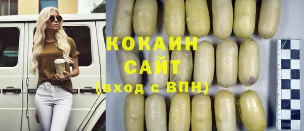 мескалин Аркадак