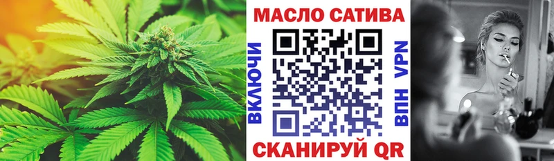 ТГК концентрат  Усть-Лабинск 
